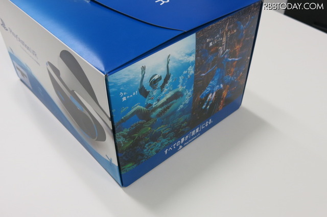 ついに本日発売!ひと足早く「PSVR」の開封レポートをお届け!