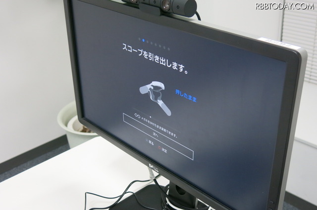 ついに本日発売!ひと足早く「PSVR」の開封レポートをお届け!