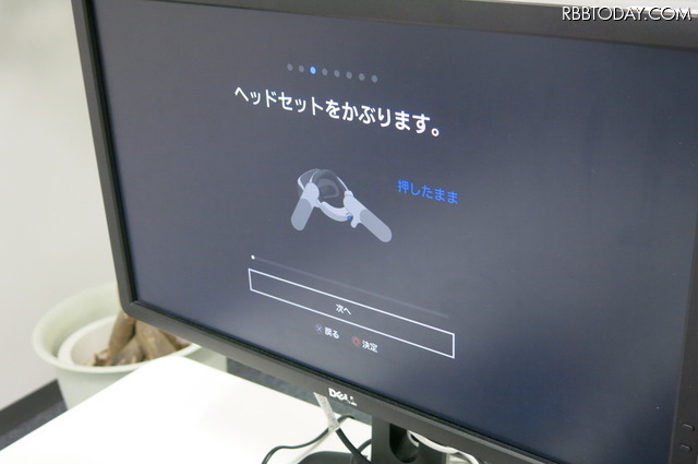 ついに本日発売！ひと足早く「PSVR」の開封レポートをお届け！