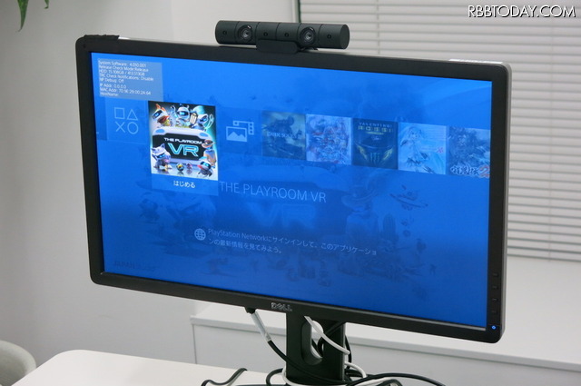 ついに本日発売!ひと足早く「PSVR」の開封レポートをお届け!