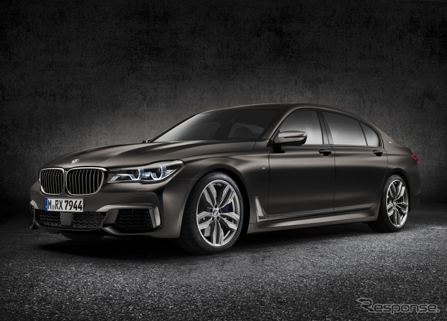 BMW M760Li xDrive