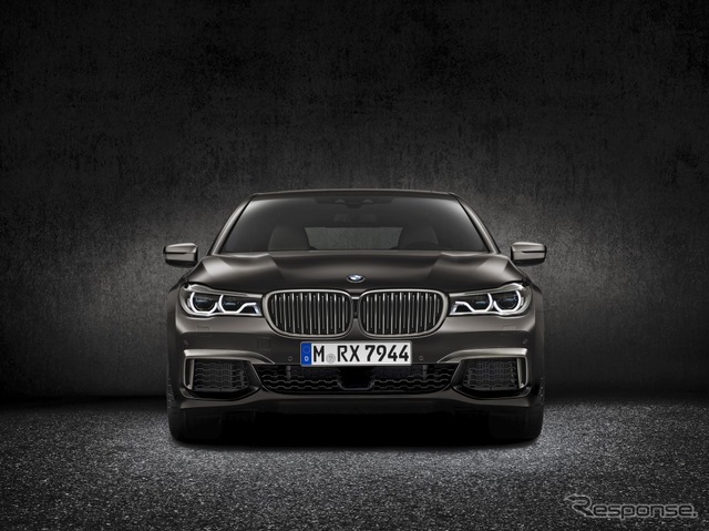 BMW M760Li xDrive