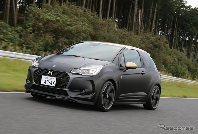 DS 3 パフォーマンス