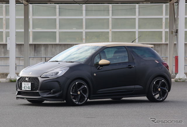 DS 3 パフォーマンス
