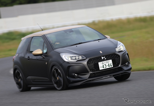 DS 3 パフォーマンス