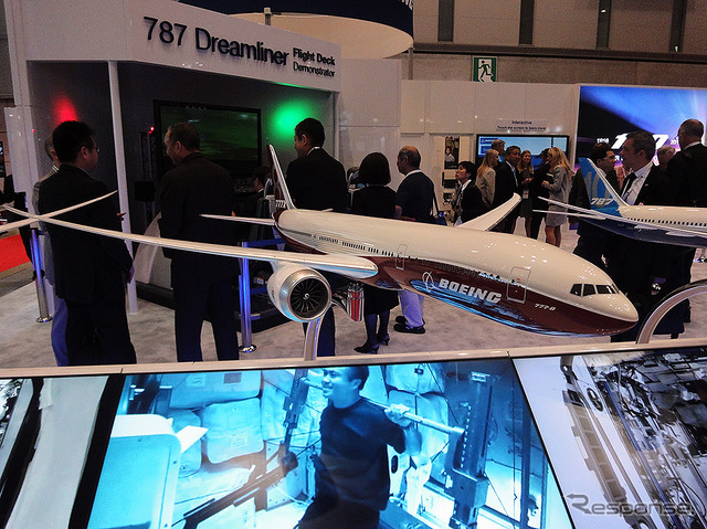 ボーイング(2016年国際航空宇宙展、10月12~15日開催)