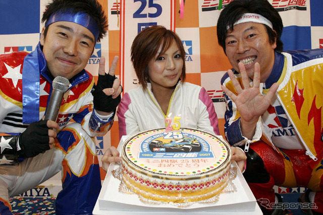 タミヤ「ミニ四駆まつり」…25周年