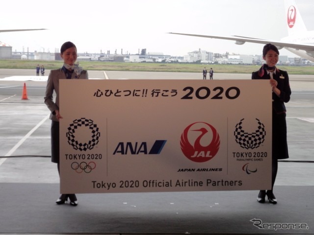 東京2020特別デカール機公開記念イベント(10月14日、羽田空港JAL M2格納庫)