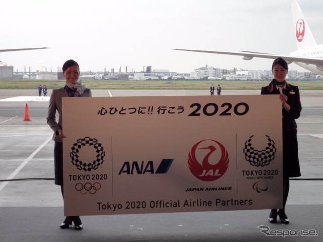 東京2020特別デカール機公開記念イベント(10月14日、羽田空港JAL M2格納庫)