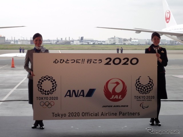 東京2020特別デカール機公開記念イベント(10月14日、羽田空港JAL M2格納庫)
