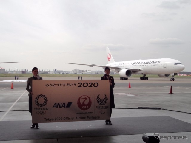 東京2020特別デカール機公開記念イベント(10月14日、羽田空港JAL M2格納庫)