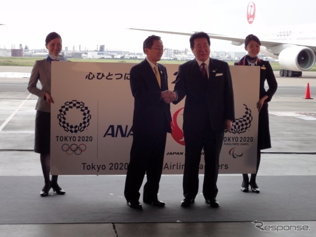 東京2020特別デカール機公開記念イベント(10月14日、羽田空港JAL M2格納庫)