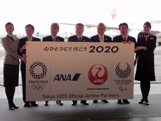 東京2020特別デカール機公開記念イベント(10月14日、羽田空港JAL M2格納庫)