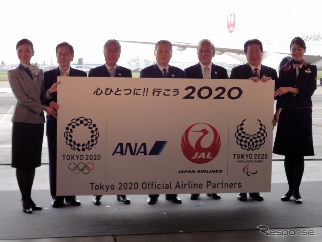 東京2020特別デカール機公開記念イベント(10月14日、羽田空港JAL M2格納庫)