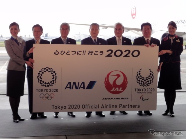 東京2020特別デカール機公開記念イベント（10月14日、羽田空港JAL M2格納庫）