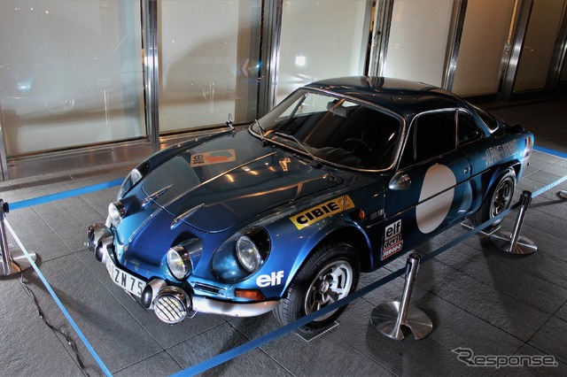 アルピーヌA110