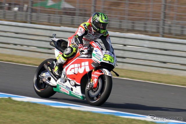 2016MotoGP日本GP