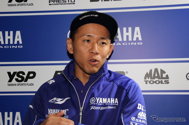 中須賀選手
