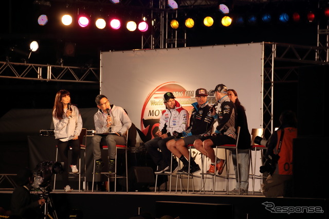 2016MotoGP 前夜祭