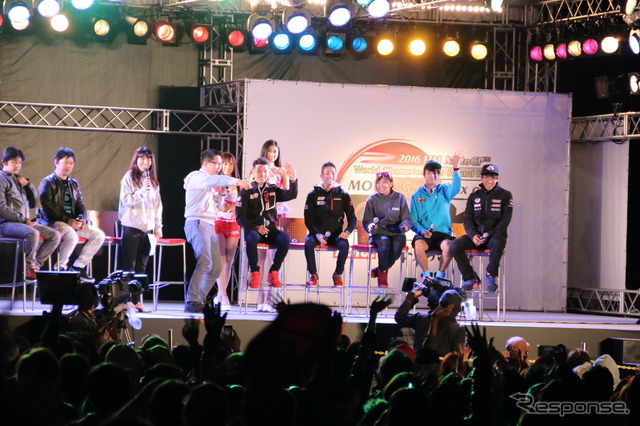 2016MotoGP 前夜祭