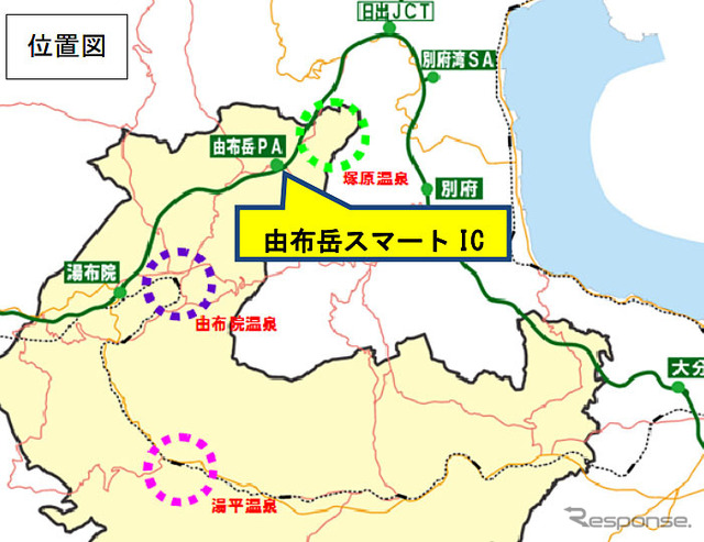 大分自動車道 由布岳スマートIC