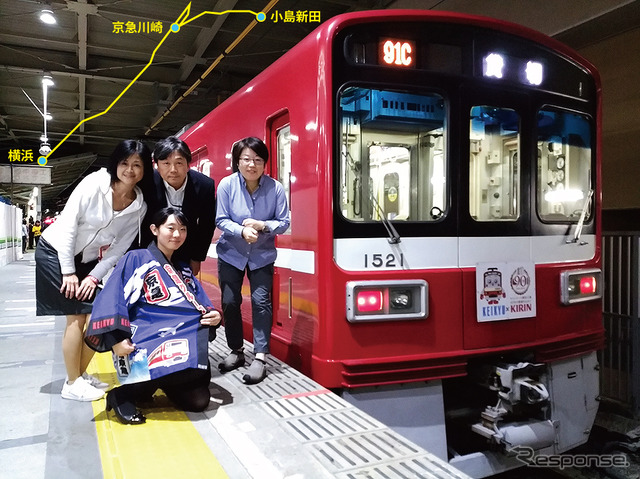 「京急×キリンビール横浜工場90周年記念ビール電車」(10月14日 金曜夜、京急大師線ほか)