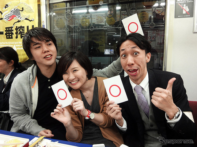 「京急×キリンビール横浜工場90周年記念ビール電車」(10月14日 金曜夜、京急大師線ほか)