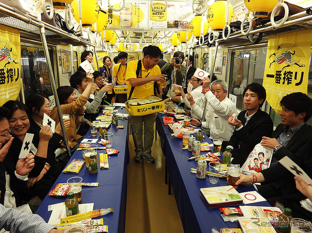 「京急×キリンビール横浜工場90周年記念ビール電車」(10月14日 金曜夜、京急大師線ほか)