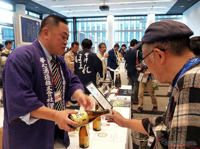プレミアム日本酒試飲会（資料画像）
