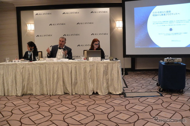アルカンターラ社 アンドレ・ボラーニョ 会長兼CEO 会見