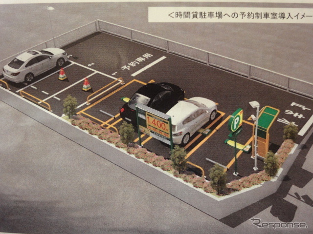 三井不動産リアルティ/エスキュービズム「toppi !(トッピ!)」発表(東京・六本木、10月18日)