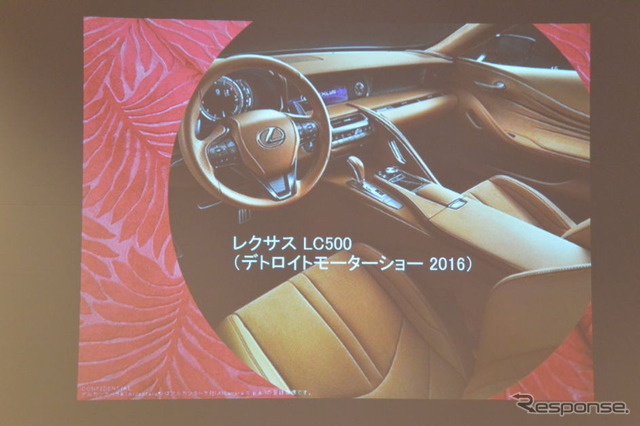 アルカンターラ社 アンドレ・ボラーニョ 会長兼CEO 会見
