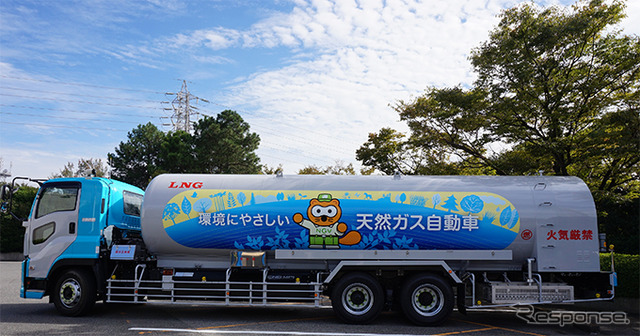 CNGを専用燃料とするLNGローリー車