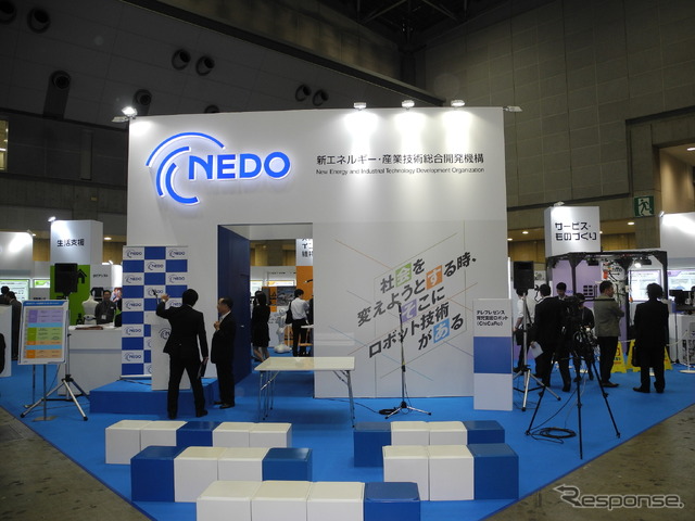 NEDOのブース