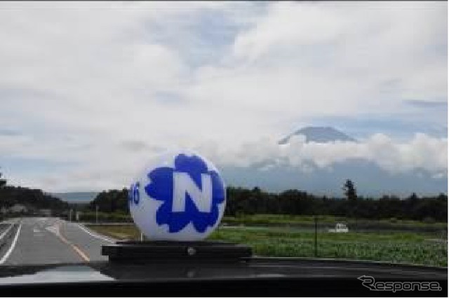 「都内発着　富士山1DAYタクシー」