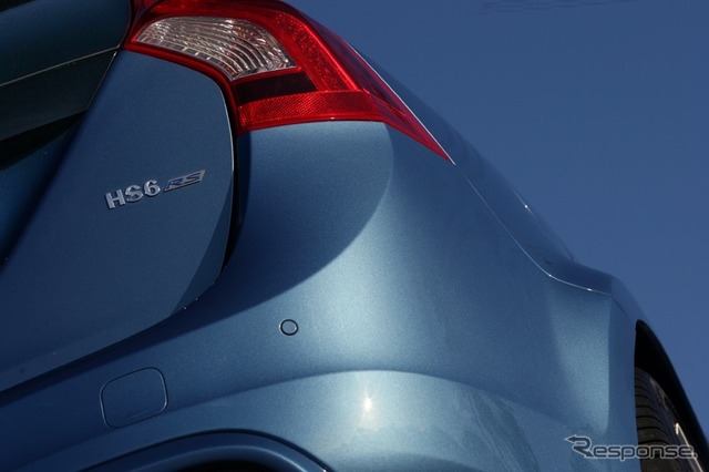 HEICO SPORTIV HS6RS