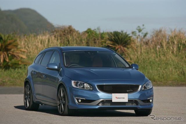 HEICO SPORTIV HS6RS