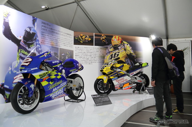 2016MotoGP日本グランプリ 特別展