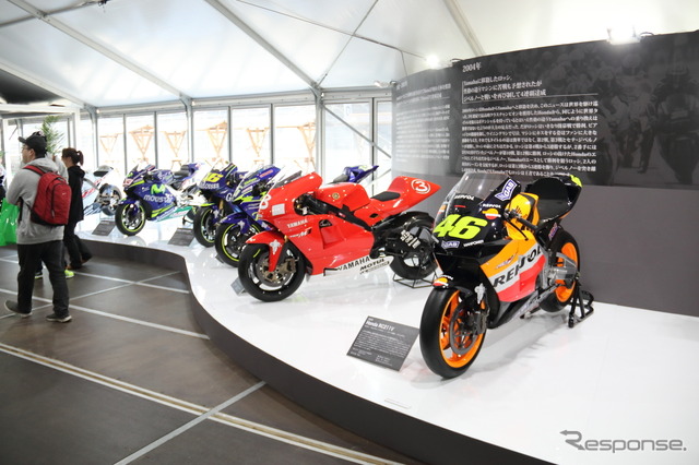 2016MotoGP日本グランプリ 特別展
