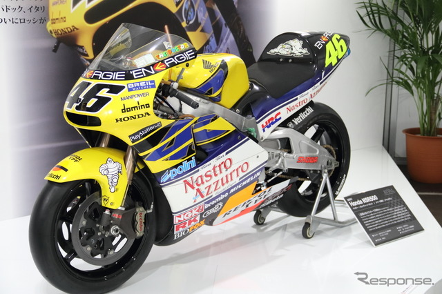 2016MotoGP日本グランプリ 特別展