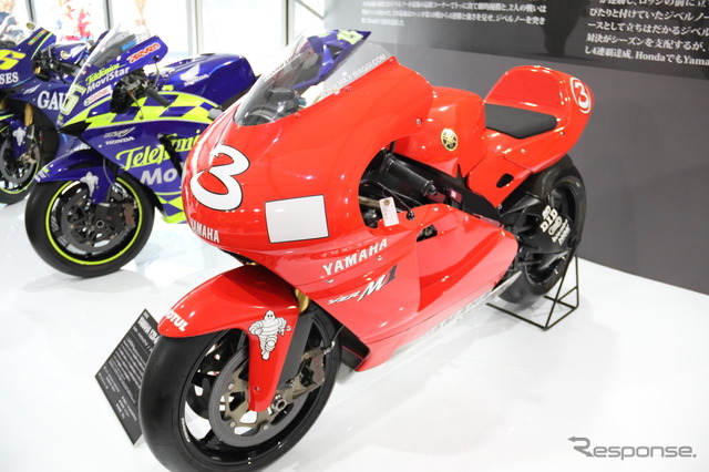 2016MotoGP日本グランプリ 特別展