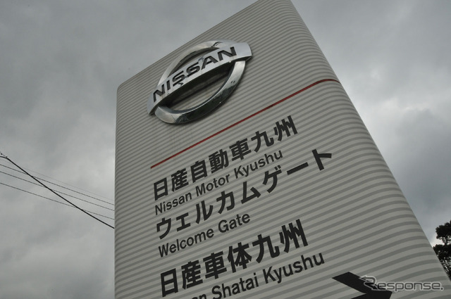 【日産自動車九州 1工場】新型 セレナ も製造、創業40年オーバーの老舗工場