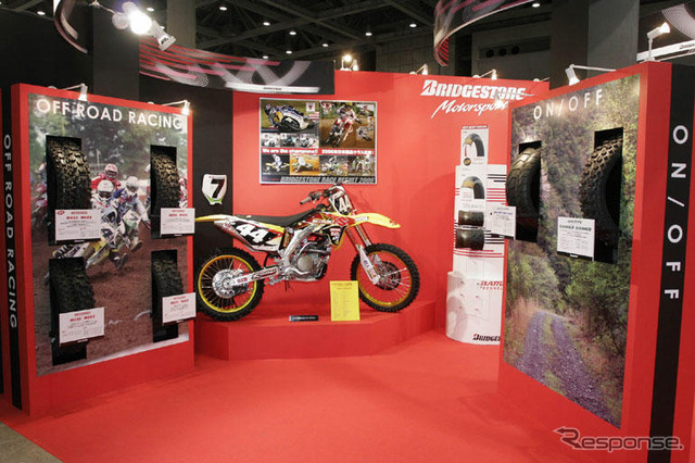 【東京モーターサイクルショー07】ブリヂストンが出展