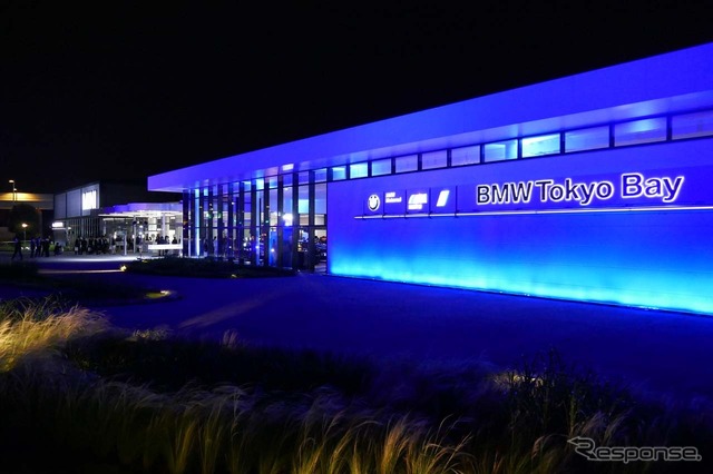 会場となった東京・お台場のBMW GROUP Tokyo Bay