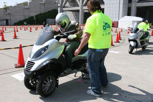 【東京モーターサイクルショー07】試乗会で一番人気はピアジオ