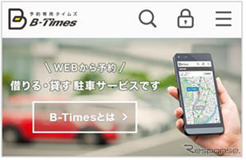 B-Times