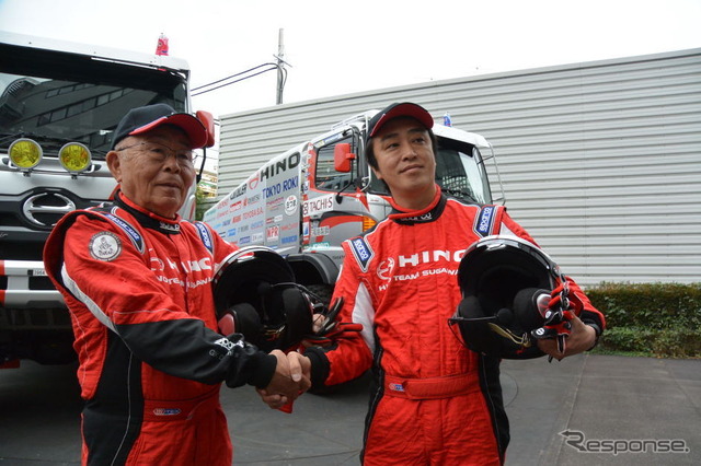 日野チームスガワラ ダカールラリー2017 参戦会見