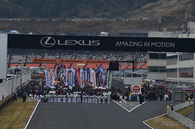 2015年のSUPER GT オートポリス戦。