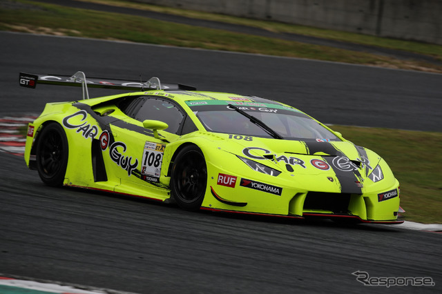 スーパー耐久 第5戦岡山