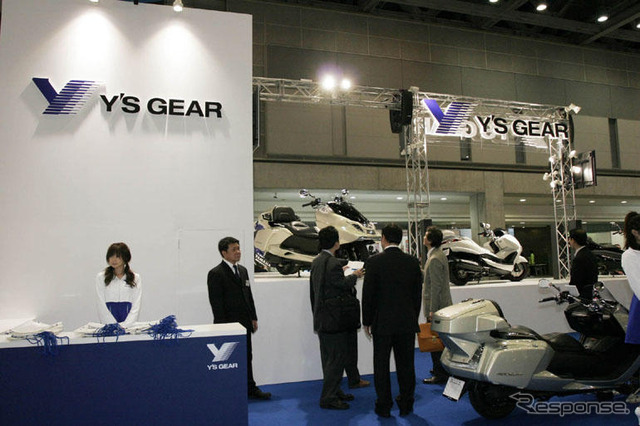 【東京モーターサイクルショー07】パーキング＆ガレージグッズも充実
